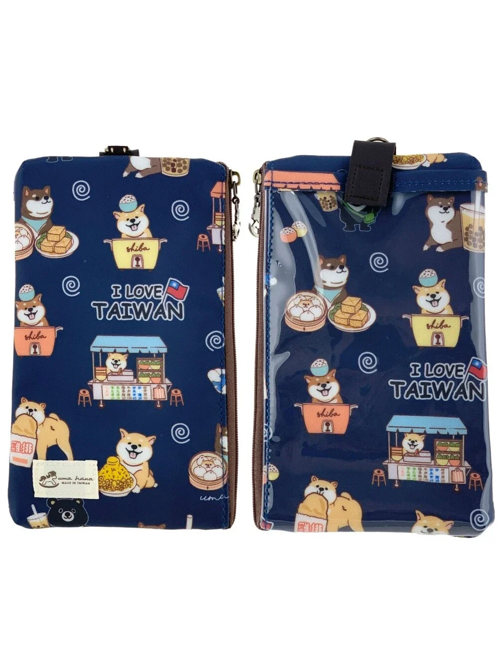 Waterproof Shiba Taiwan Phone Case Pouch W/ Neck Strap